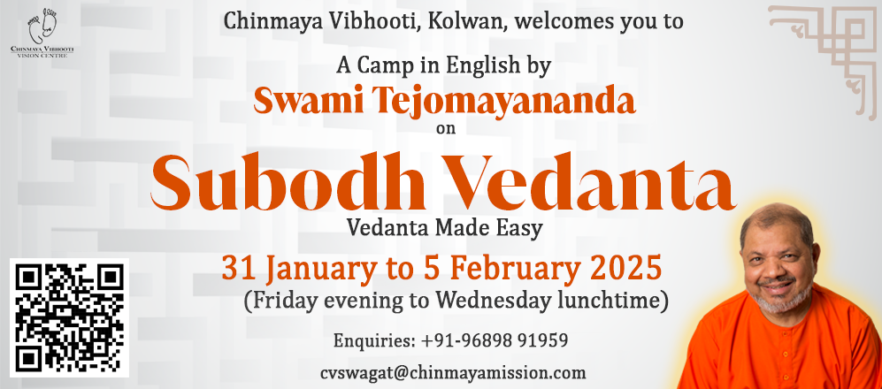 Subodh Vedanta Camp